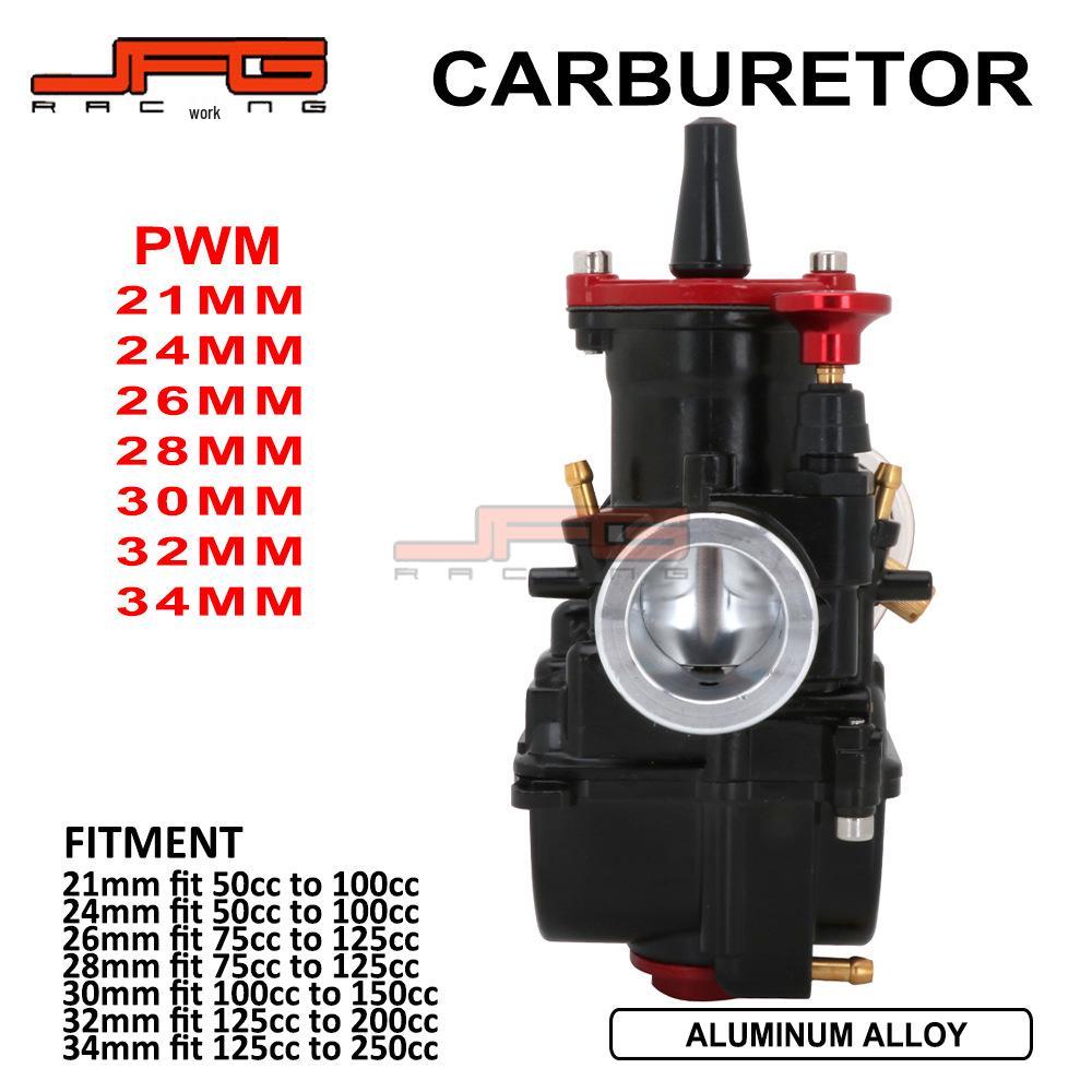 High-Quality PWK Carburetor for 100cc-250cc Motorcycles - Ideal for Accessories Repair and Modifications