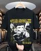 Mahito Tshirt Jujutsu Kaisen Fushiguro Toji Horror Anime Gifts Shirt All Size