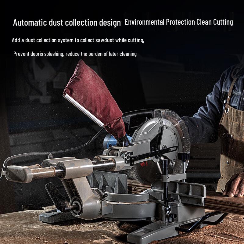Dongcheng 10-inch Sliding Compound Miter Saw CN plug (adapter included)