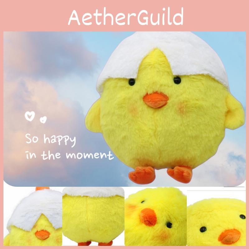 Daidai Chicken Plush Toy Pillow For Youth