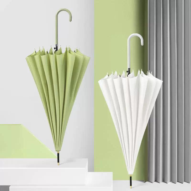 Creative Minimalist Straight Long-Handle Umbrella, Solid Color, Japanese Style, Fresh and Simple, Leather Handle, Vintage Unisex Straight-Handle Sun