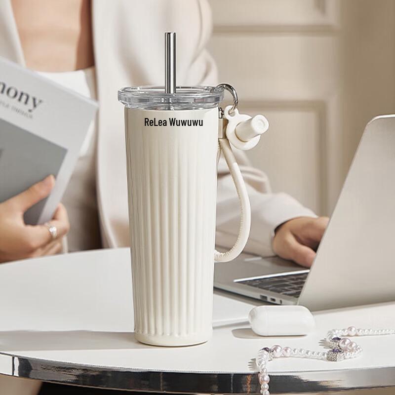 RELEA Dual-Drink Portable Coffee Mug