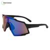 2025 Unisex Wind & Sandproof Cycling Sports Goggles - Vibrant Outdoor Sunglasses