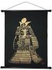 [Alleen verkrijgbaar bij Amazon.co.jp] All-Over Patroon Yuzen Washi Wandkleed, Pantser en Helm, 58 x 46 cm, in Cadeaubox