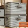 Large Foldable Zippered Storage Box for Clothes