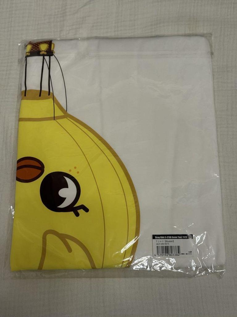 [USED] Stray Kids Bbokari T-shirt 2023