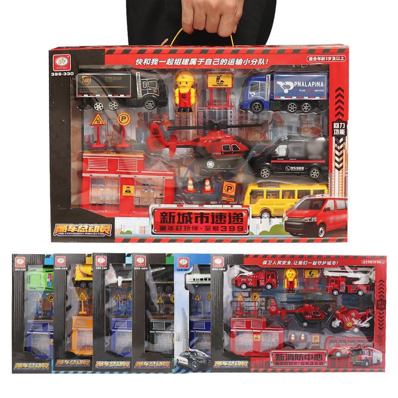 Childrens Airplane Engineering Car Toy Model Set For Interest Cultivation