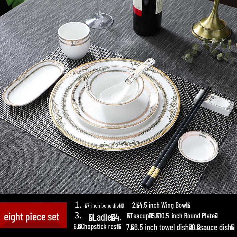Splendid Golden Ceramic Dining Set - 8 Pieces
