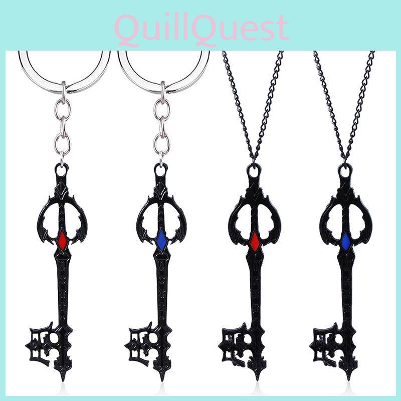 Kingdom Hearts Key Shape Keychain Alloy Necklace Pendant Jewelry Fashion Gift