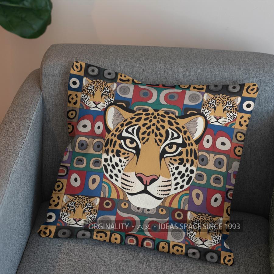 2D Leopard Head Pattern Decorative Pillow Cover Pattern Cushion Cover Suitable For Sofa Bedroom Car Pillow Cover