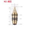 Brass Shower Thermostatic Cartridge Replacement Kit - Bathroom Water Temperature Control Mixer Valve Bar Faucet Repair