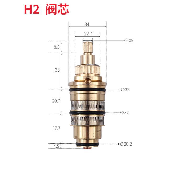 Brass Shower Thermostatic Cartridge Replacement Kit - Bathroom Water Temperature Control Mixer Valve Bar Faucet Repair