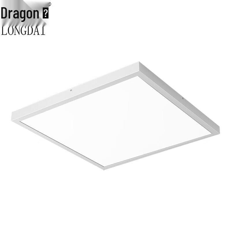 Longdai LED Surface Mount Ceiling Panel Light 600x600mm