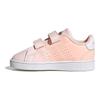 adidas Neo Advantage Baby Sneaker Pink FW4952