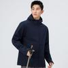 Unisex Fleece-Lined Windproof Outdoor Jacket