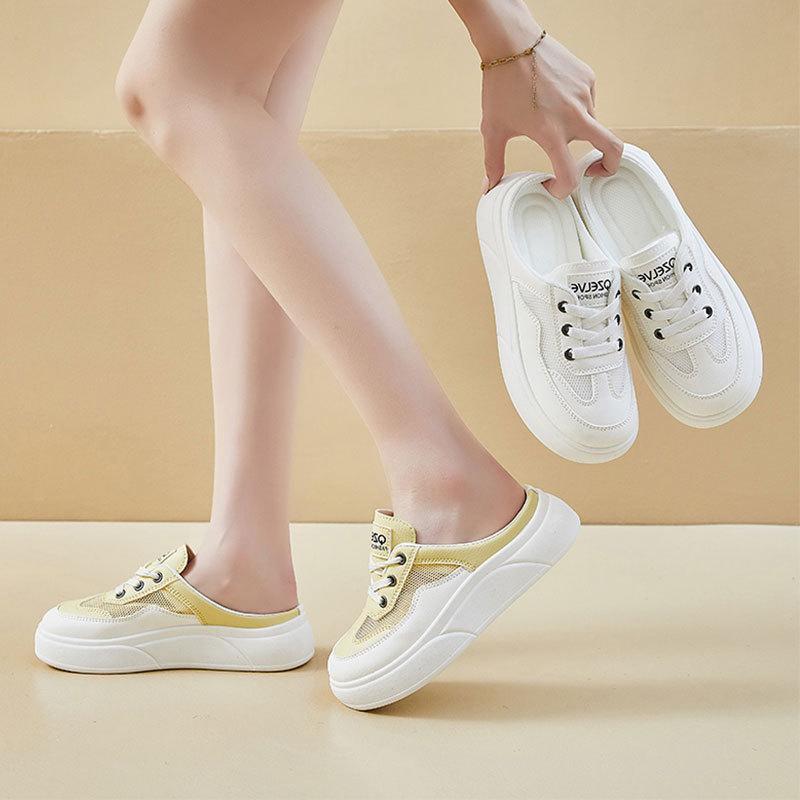 Breathable One-pedal Heelless Sports Cool Slippers Women's Autumn Wear 2025 New Thick-soled Heightening Bag Head Half Slippers