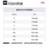 Li Ning Sweatshirts Unisex Gray Crew Neck Thickened Regular YWDT525-1