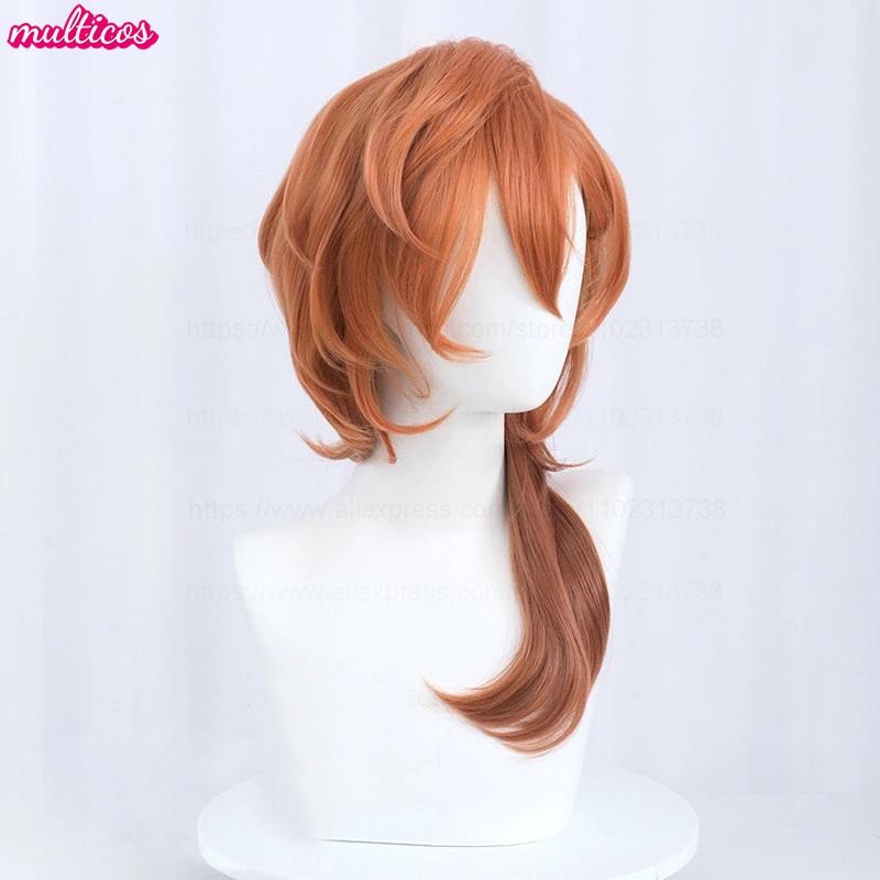 Hochwertige Anime Chuuya Nakahara Chuuya Cosplay Perücke 55cm Orange Farbverlauf Hitzebeständig Synthetisches Haar Party Perücken + Perückenkappe