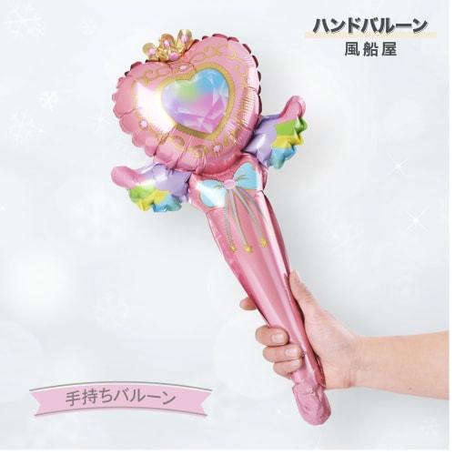 [Balloon Shop] 12 Pieces Hand Balloons Christmas Princess Idol Cosplay Aluminum Balloons for Girls, Women, Children, Simulation Stores, Birthdays, Par