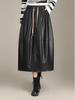 Women's 2025 New Style Elastic Waist Leather Skirt - Versatile Bud Skirt with Flattering Fit