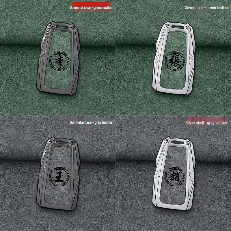 2025 m. Volkswagen Tiguan L Pro raktų dėklas 330 Longyao Edition modeliui - Apsauginis apvalkalas su sagtimi vyrams ir moterims