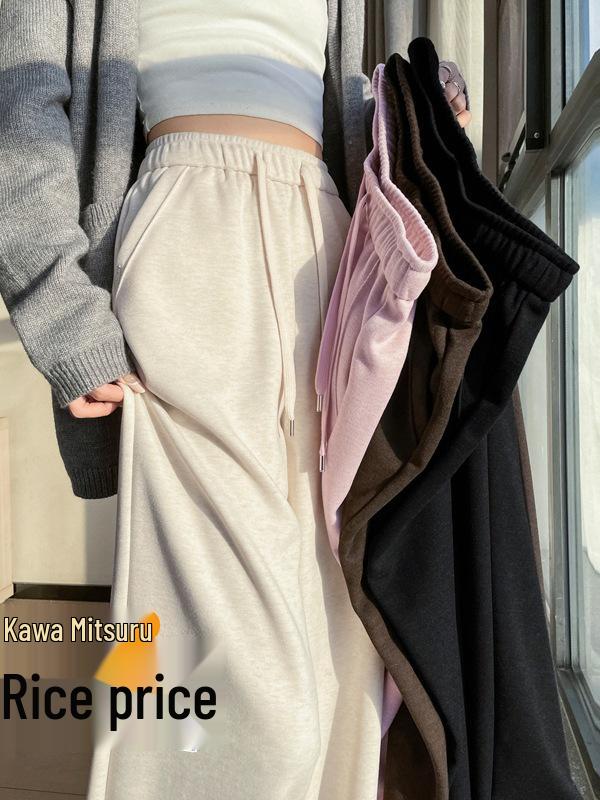 Spring High-Waisted Knitted Wide-Leg Pants for Women