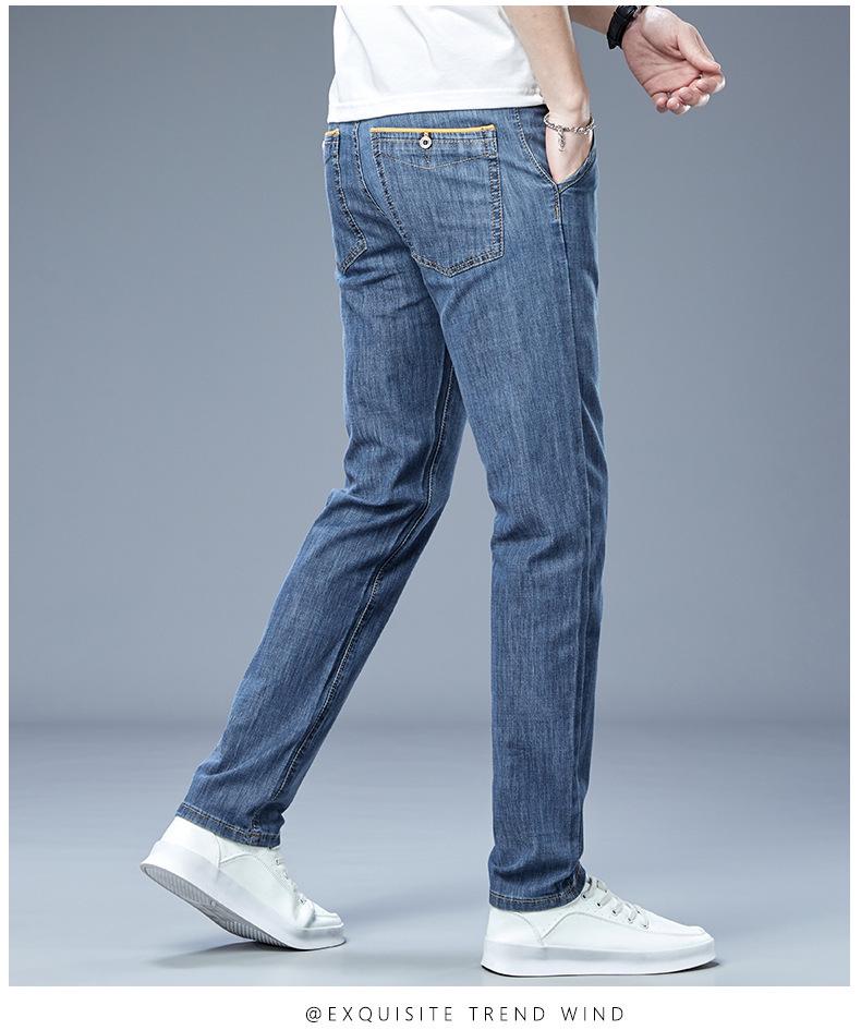 Men's Korean Style Slim Straight Ice Silk Casual Jeans
