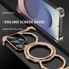 Aluminum Alloy Hollow Heat Dissipation Phone Case, for Samsung S26 S25 S24 S23 Ultra Magnetic Frameless Rotating Bracket Case