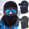 Winter Fully Covered Design Snow Protection Fleece-Lined Cycling Scarf Thickened Multi-Color