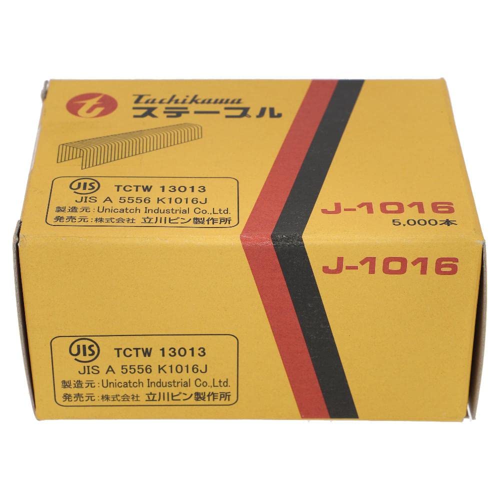 Tachikawa Staple 10mm Width J1016