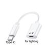 USB C To Lighting Audio Headphone Adapter for iPhone 15 Pro Max Type C To IOS 17 16 15 14 13 HIFI Aux Earphone Cord Connector