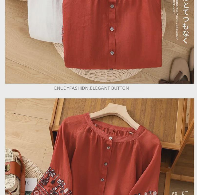 Women's Retro Embroidered Cotton-Linen Lantern Sleeve Shirt (Spring/Summer 2024)