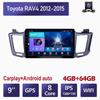 Android 2 Din Car Multimedia Player For Toyota RAV4 2012-2015 Head Unit Stereo Carplay GPS Navigation BT WIFI 4+64GB