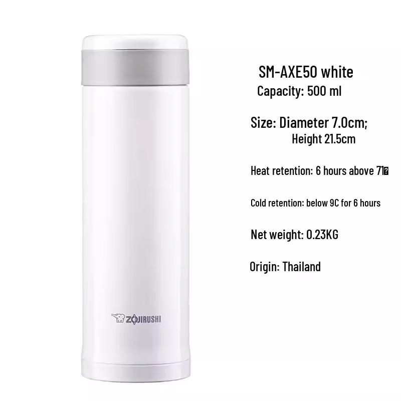 Zojirushi SM-AXE50 304 Stainless Steel 500ml Thermos Bottle