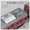 Takara Tomy Plarail Real Class 415 Series Commuter Train (Red Train)