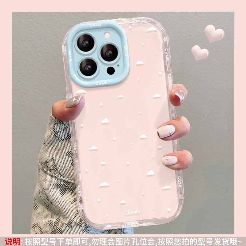 

Star mirror holder jelly mobile phone case 17promax simple dopamine anti-drop iPhone 17