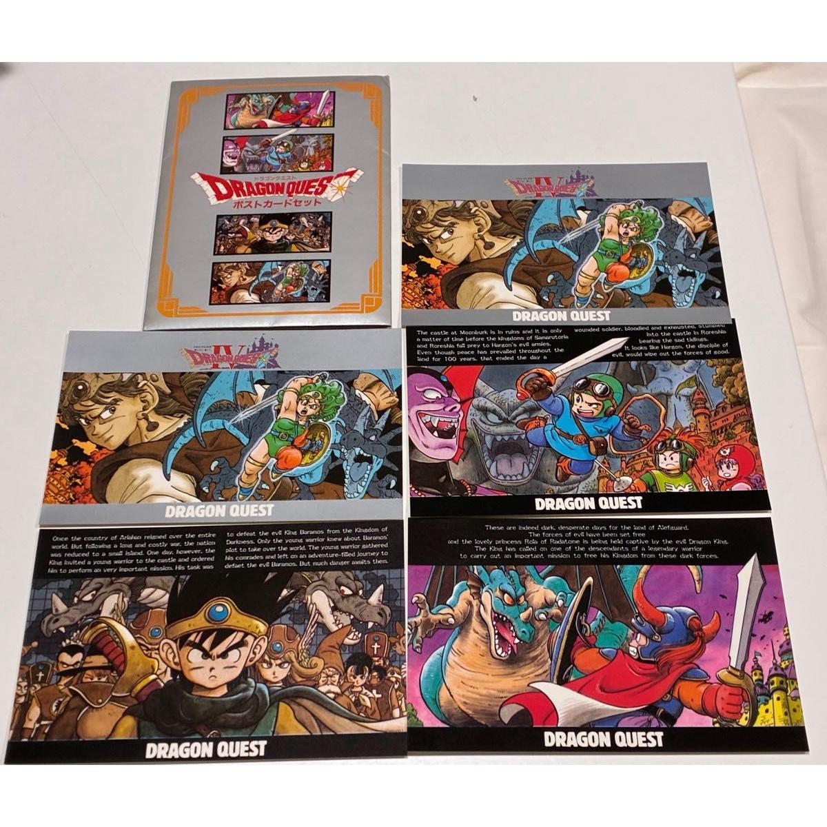 Used DRAGON QUEST Dragon Quest Postcard Set