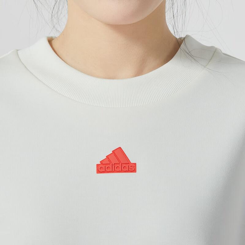 (WMNS) adidas Future Icons 3-Streifen Sweatshirt Asien-Größe 'Beige Orange' Damen IS3878