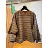 Retro Hoodless Striped Sweatshirt Women's Long-sleeved New Loose Pullover Round Neck Large Top Autumn