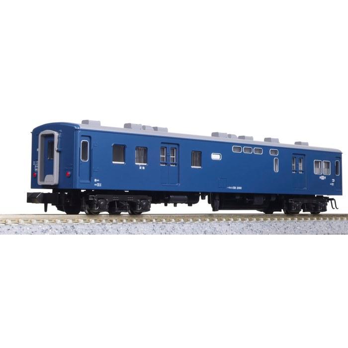 KATO N Gauge Passenger Car Set Express Kaimon/Ninan 5-Car Set 10-1915 Railway Model Passenger Car Blue 1/150