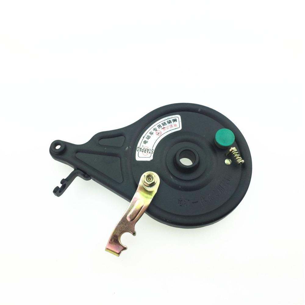 STARPAD For Electric Car Brake Block Accessories Electric Motorcycle 110 Follow-up up Brake Assembly