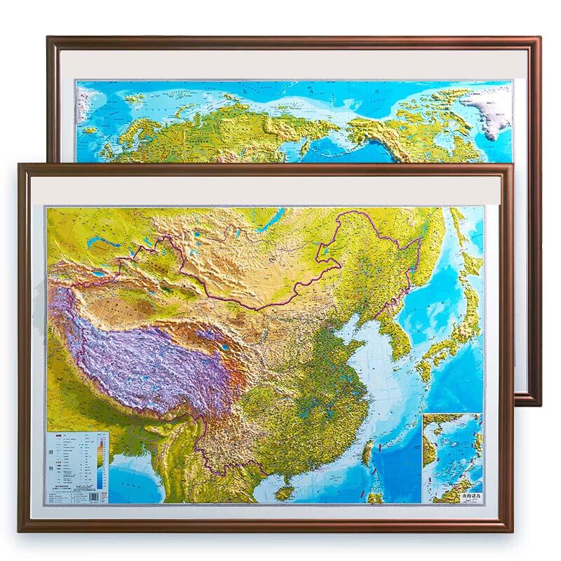 Churong 3D Topographic Relief Map