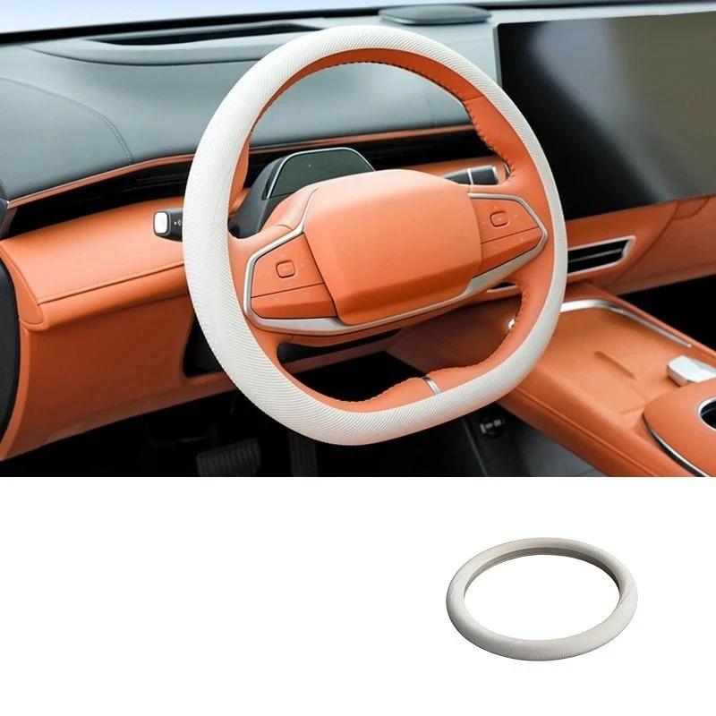For Changan Deepal S7 S07 2023 2024 Liquid Silicone Steering Wheel Protective Cover Anti-slip Slim Cover Accessories