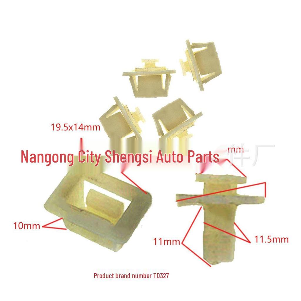 Chery Car Door Trim Panel Accessory Clip Skirt Fixing Buckle