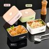 316L Food Grade Stainless Steel Student Lunch Box Refrigerator Fruit Sealed Crisper 550ml Leak-Proof Microwave Oven Heating Box