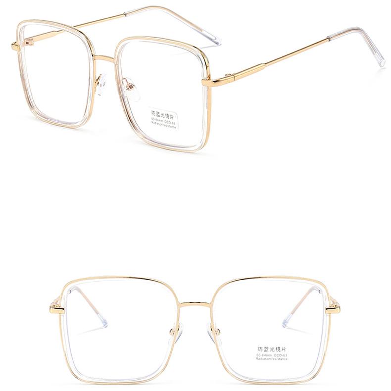 Women's Glasses Anti-Blue Light Fashion Personality Retro Large Square Frame Plain Glasses Student Commuter Face-Looking Small Glasses