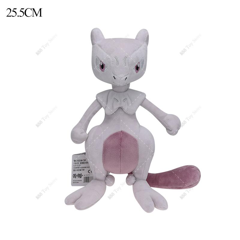 Pokemon Shiny Kyogre Cute Plush Toys Anime Lucario Greninja Furret Charizard Rayquaza Zapdos Exeggutor Stuffed Peluche Doll Gift