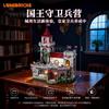 New Medieval Castle Building Blocks Guardian Barracks Lamp Assembling Model Street Scene Collectible Decoration Children's Gifts