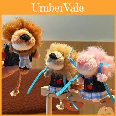 Niedliches Denim-Top Mini Nin Löwe Plüsch Cartoon Puppe Spielzeug Anhänger Schlüsselanhänger für Kinder und Sammler