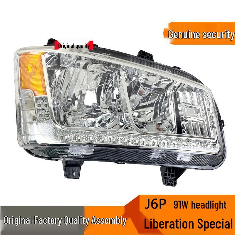 Compatible with Jiefang J6P and FAW New J6 Original Headlight Assembly, Navigator Version, J6 Front Parts, Headlight J6P. Manual Adjustment Left